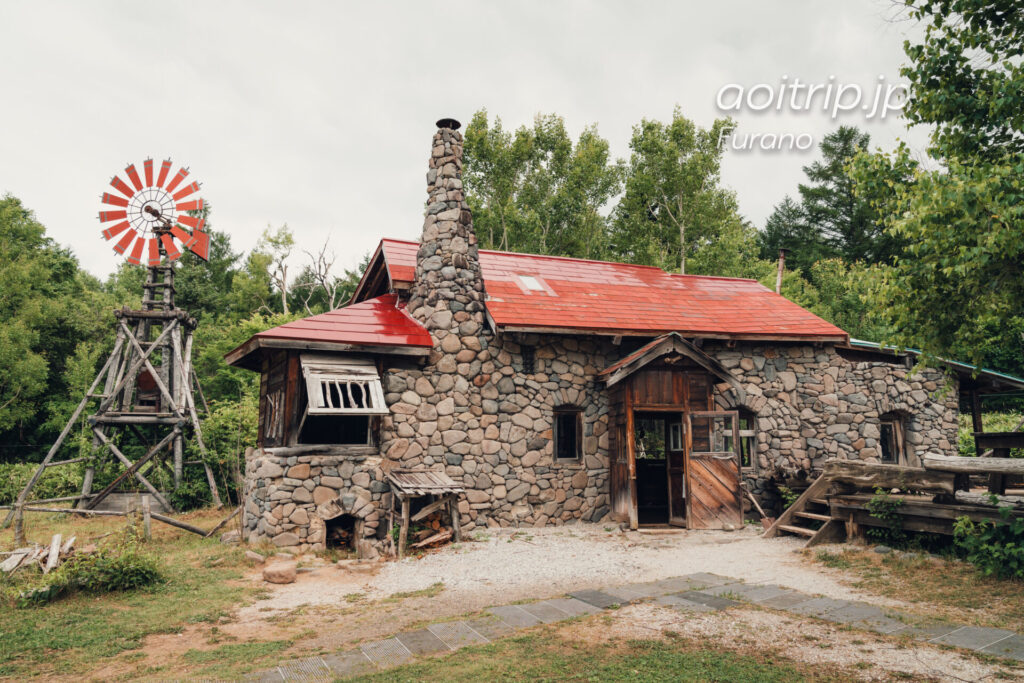 五郎の石の家 Goro's Stone House, Furano | あおいとりっぷ