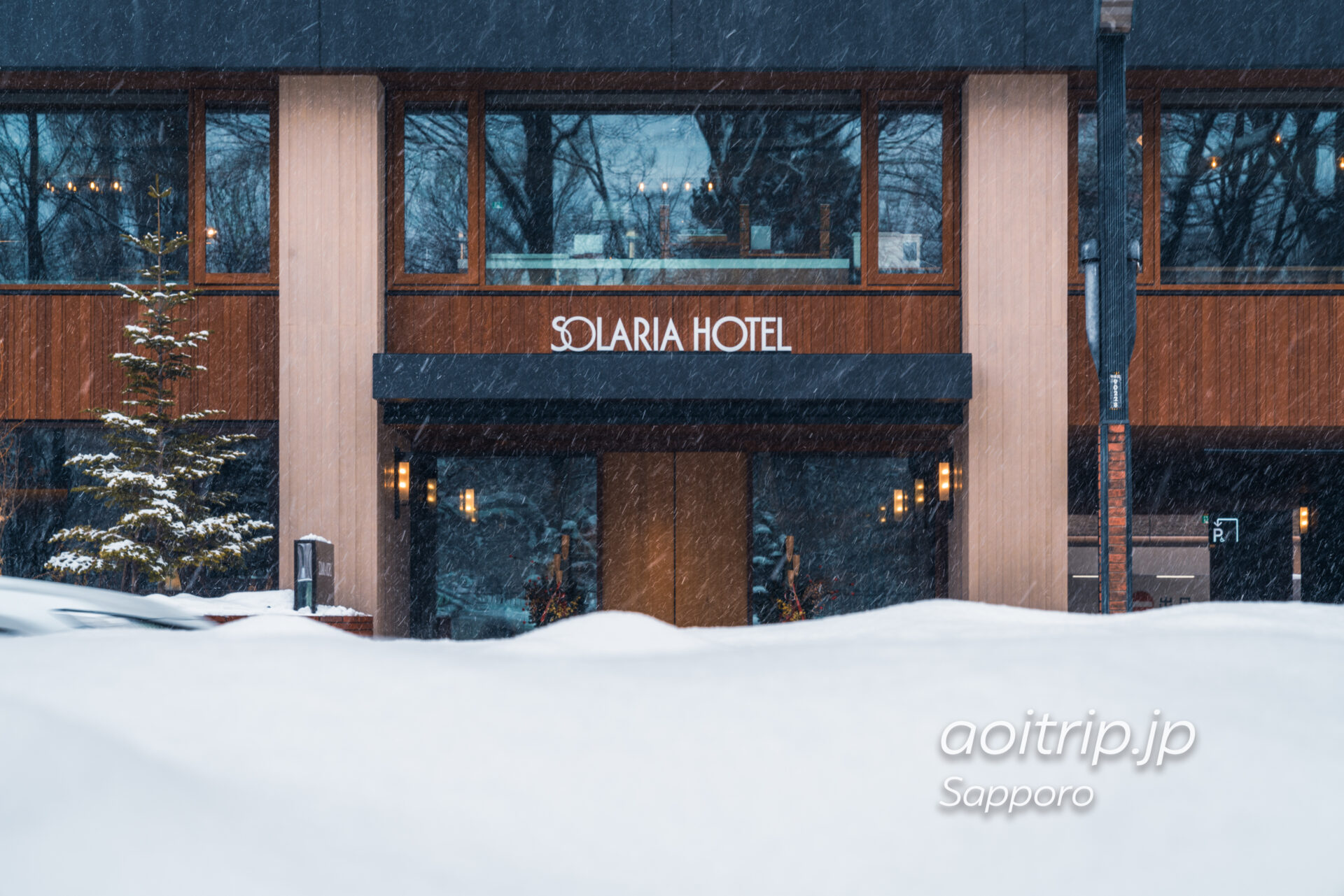 ソラリア西鉄ホテル札幌 宿泊記 Solaria Nishitetsu Hotel Sapporo