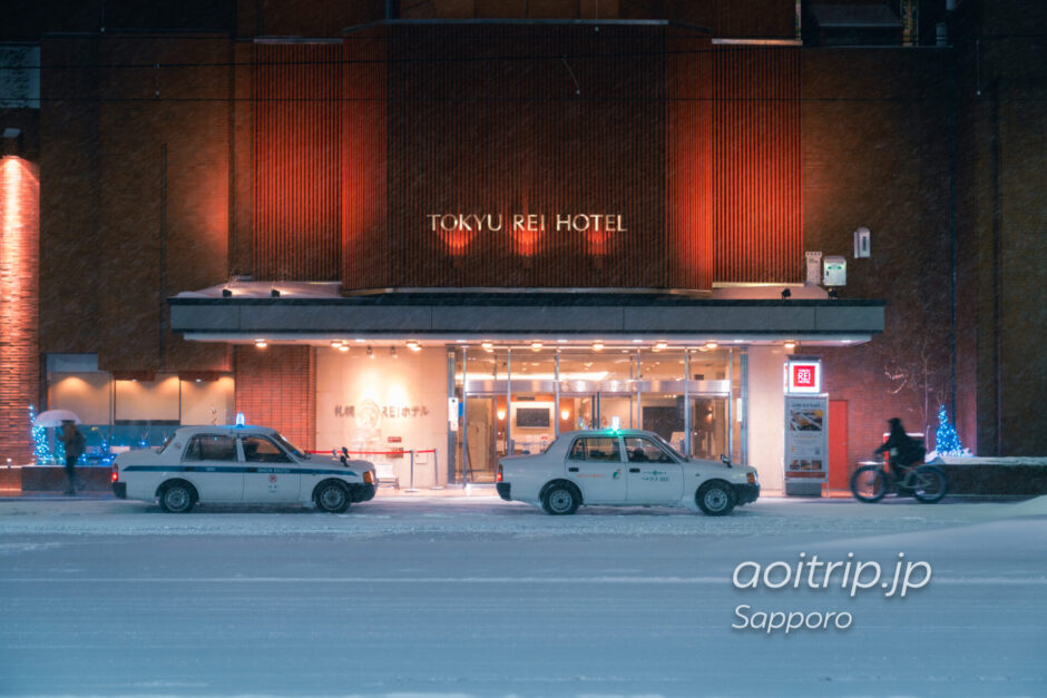 札幌 東急REIホテルの外観・エントランス