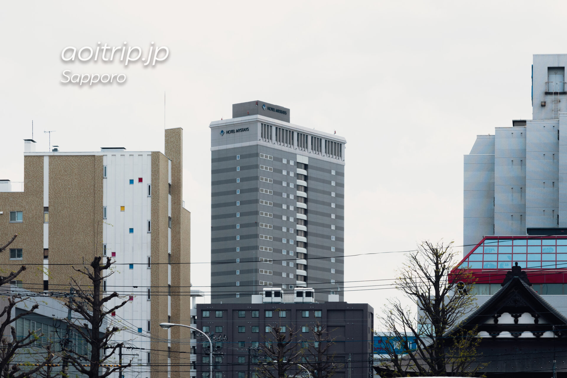 ホテルマイステイズプレミア札幌パークの外観